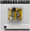 Товары от yuzhikang