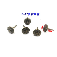 11*17 Зеленая древняя толстая хризантема