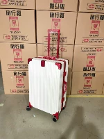 Белый с красной моделью под прямым углом (глазурь) -вэй недостаток