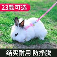 Веревка с тягой кролика, чтобы освободиться от голландских свиней Totoro, специальных артефактов кролика, кролика, веревка из веревки может быть отрегулирована