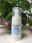 Tiêu chuẩn Ting axit amin làm sạch bọt dưỡng ẩm sữa rửa mặt ép sâu sạch Bắc Kinh bệnh viện nam giới đích thực và phụ nữ