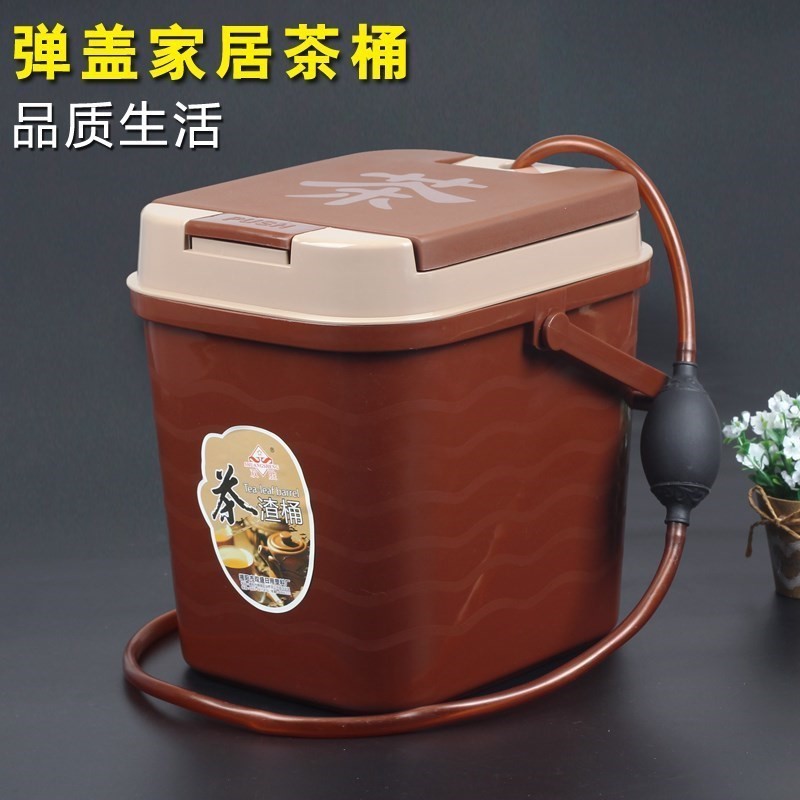 Square large tea residue bucket Tea table Small tea bucket Tea residue row table clamshell household connection garbage bucket connection