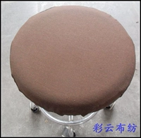 Коричневый льняной круглый тканевый чехол диаметром 33 см.