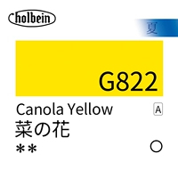G822