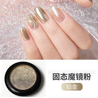 Сплошное волшебное зеркальное порошковое платиновое