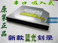 Новый оригинальный Panasonic UJ265A UJ265 Inghaled Blu-ray Burning Bd-RE Light Drive поддерживает 3D-гравировку