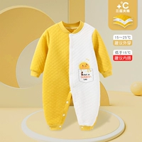 Непослушное солнце