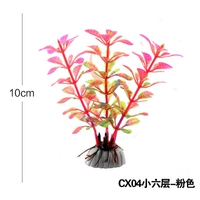 CX04 Six -Lyer Fan