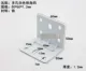 50*60*1.2mm