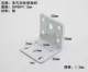 50*50*1.2mm