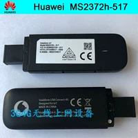 Huawei Huawei MS2372 MS2372H-517 4G 150 Мбит / с модемы поддерживает ОС: Linu