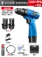 DS3M Sype Syste -Speed ​​Electric Drill 5200H2 Электрическая пластиковая коробка