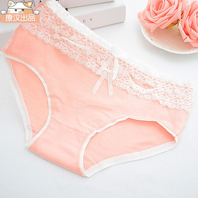 两件起包邮 蕾丝花边内裤 日系学生小内内-淘宝网
