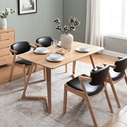 Bắc âu bản ghi đơn giản bàn ăn hiện đại phong cách Nhật Bản rắn bàn ăn gỗ và ghế kết hợp sồi trắng nhà hàng một bảng bốn ghế 叁