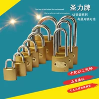 Багажный длинный замок для домашнего использования, анти-кража