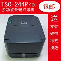 TSC-244pro 342e mã vạch tự dính giấy dán băng carbon giặt vải nhãn máy in - Thiết bị mua / quét mã vạch đầu đọc mã vạch zebex z3100