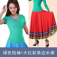 Зеленая футболка, чай улун Да Хун Пао, длинная юбка, короткий рукав