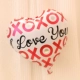 Светло -серое (белое сердце) xo love