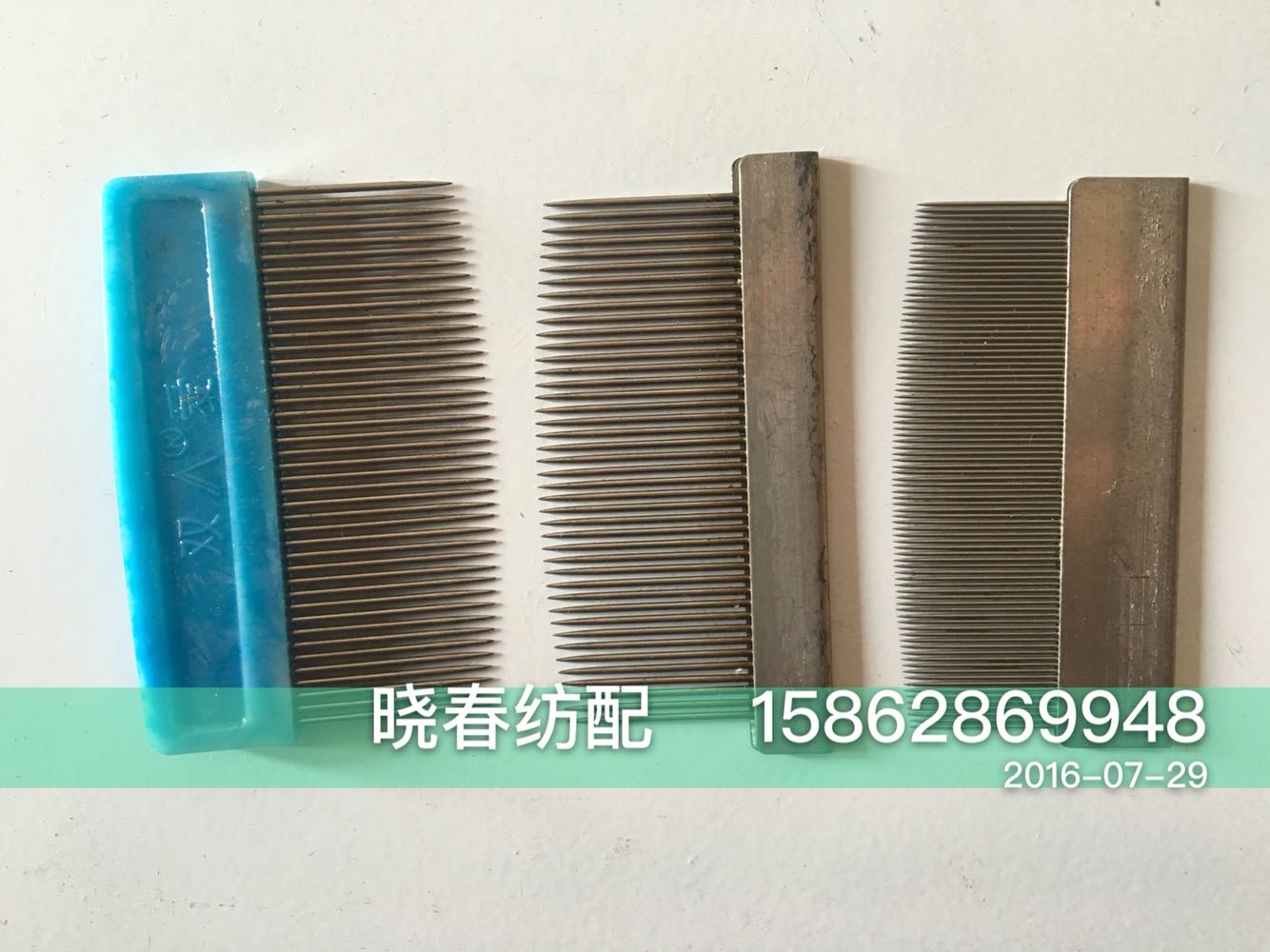 Textile machinery tool 42T 84 dental woven cloth factory with nylon comb textile with iron comb repairing tool
