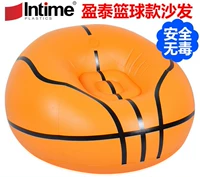 Баскетбольный диван+ремонтный мешок+насос для ног
