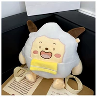 Продажа рюкзака-ленивый (30 см)