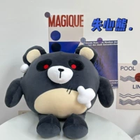 Потерянный медведь (30 см)