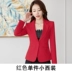 Bộ đồ vest nữ nhỏ tay dài đoạn ngắn 2018 mùa thu mới Hàn Quốc phiên bản tự trồng màu đen hoang dã phù hợp với áo sơ mi chuyên nghiệp các kiểu áo sơ mi họa nữ đẹp Business Suit