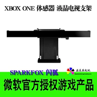 Xbox One Kinect2.0 Clandsed TV Smedo
