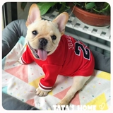 Осенняя футбольная форма, дышащий мяч, домашний питомец