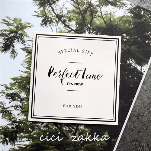 Наклейка, упаковка, подарочная коробка, 80 штук, подарок на день рождения