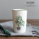 Круглый Cao Cao -Rinse Cup