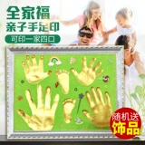 Детская чернильная подушечка, отпечаток рук, памятные отпечатки рук и ног для взрослых для влюбленных, семейный стиль