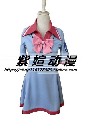 taobao agent [Ziwu Anime] Elf Dream Ye Luoli Cos Wangmo School Clothing Ye Luoli Series Children's Clothing Performance Service