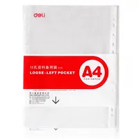 5710 (100)