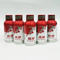 Магазин более тысячелетних магазинов, старый магазин Jinchun Taurine Energy Bomb Function, 60 мл x6 бутылка