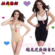 柏 尚 收 收 衣 sau sinh corset chia phù hợp với nhựa eo hỗ trợ ngực hip không có dấu vết phiên bản nâng cao của chính hãng