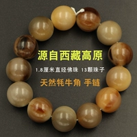 Натуральный браслет подходит для мужчин и женщин, четки из круглых бусин
