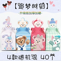 Обновленная версия K Mixed 40