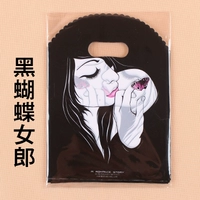 Темный хаки