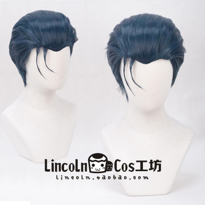 taobao agent Lincoln character fake hair FGO Sherlock Holmes cosplay wigs of hair character short hair