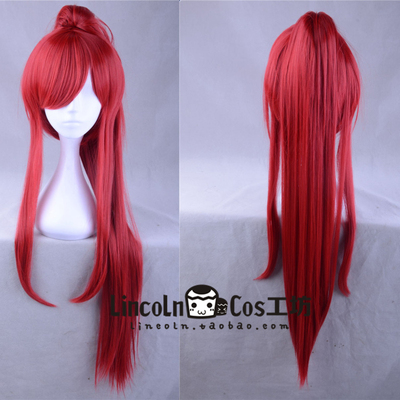 taobao agent Fairy's tail Ailuza Tianyuan breaks through the cosplay cosplay wig red