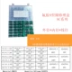 Фторидная репарация репарации 8c 8c