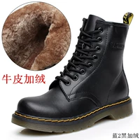 34 yards của nam giới boots da kích thước lớn của phụ nữ duy nhất khởi động ngoài trời bông khởi động 44 yards 43 yards trong ống ngắn boots da 36 yards 35 yards giầy ziben