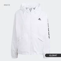 GL0647