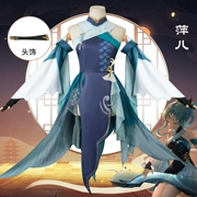 Genshin cos quần áo Bình Lao Ping'er c quần áo Thành Phố Gechenlang Zhenjun phù hợp với cosplay nữ trò chơi quần áo