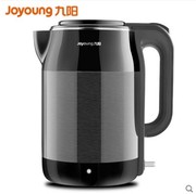 ấm đun nước Máy nước nóng điện Joyoung Jiuyang K17-F67 tự động tắt nguồn cách nhiệt bằng thép không gỉ 304 - ấm đun nước điện bình siêu tốc điện máy xanh