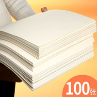 100 кусочков эскиза бумаги живопись бумага 4K Мука.