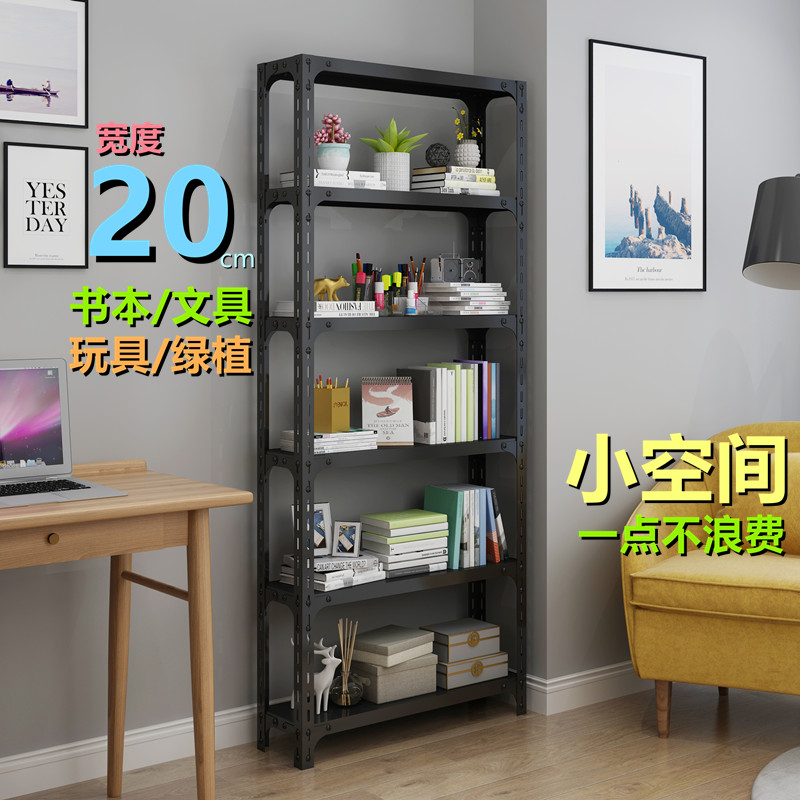 kệ sắt trồng hoa 20Cm Có Giá Để Đồ Có Giá Để Đồ Nhiều Lớp Tầng Có Giá Để Đồ Đồ Chơi Trà Bộ Kệ Sách Khoảng Cách Hẹp Đơn Giản Kệ Giá Sắt thanh lý kệ sắt trồng rau kệ treo cây ban công
