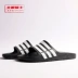 Adidas Adidas Men Comfort Comfort Dép xăng đan Dép thể thao G15890 - Giày thể thao / sandles xăng đan đế xuồng Giày thể thao / sandles