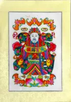 Вуцян новогодняя картина Tianguan благословляет древнюю версию династии Цин, молясь за сокровища народного искусства